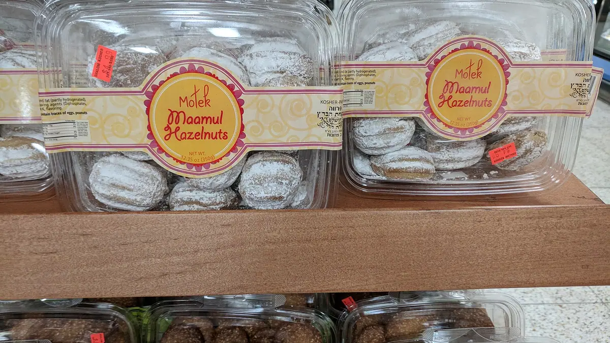 Simmons Bakers – bakery in Chiswell Green, St Albans